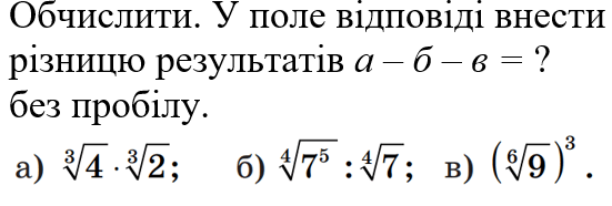0602e6x0-8162-551x186.png