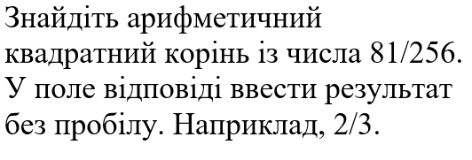 0602e6z7-4fee-532x181.png