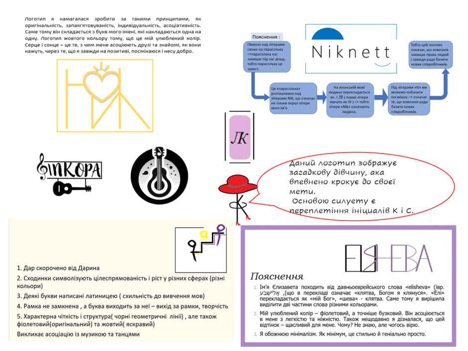 0602e75s-42e0-940x705.png