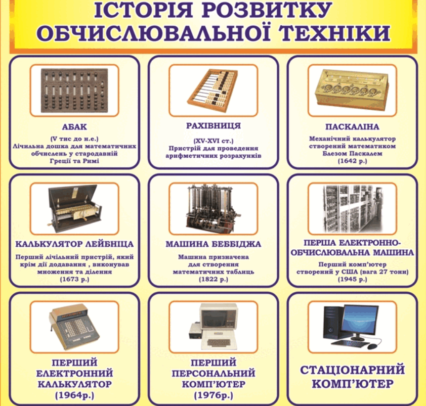 0602e7sb-f158-842x803.png