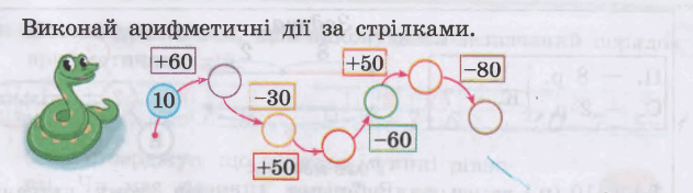 0602e806-a8d9-631x176.png