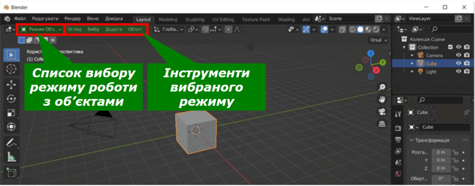 0602e8ai-1d42-940x368.png
