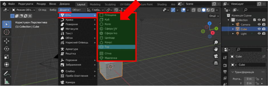 0602e8b1-68ee-940x304.png