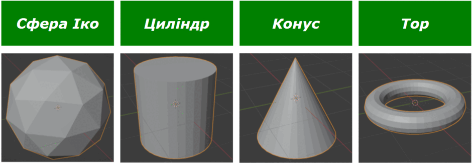 0602e8bk-1ebc-940x326.png