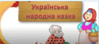 0602e8cb-4fec-201x90.png