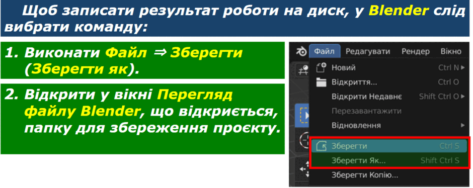 0602e8ck-751d-940x374.png