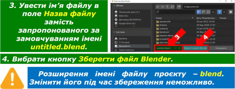 0602e8co-8793-940x357.png