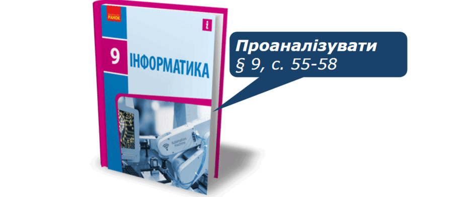 0602e8dc-703c-940x392.png