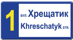 0602e919-2d3e-234x130.png