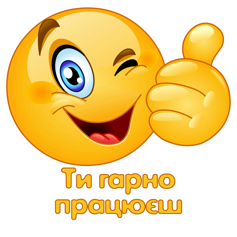 0602e91t-6945-940x940.png
