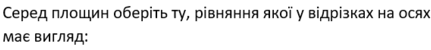 0602e9wo-adda-431x50.png