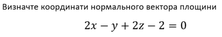 0602e9zk-8458-456x76.png