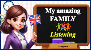 Презентація "My amazing family" Unit 2, Lesson 5