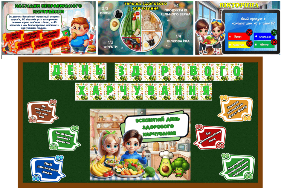 0602eaqq-0815-940x633.png