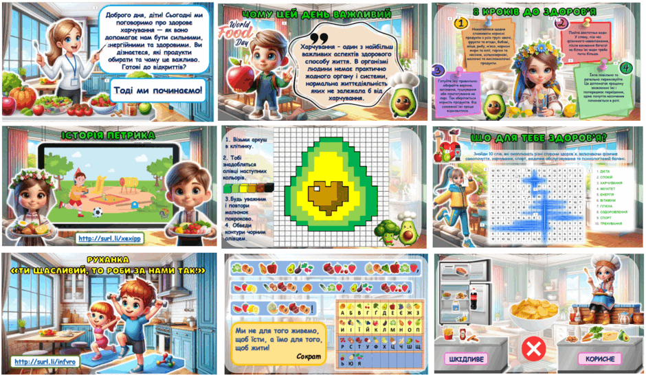 0602eaqr-1809-940x546.png