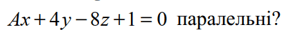 0602eazm-73d4-309x40.png