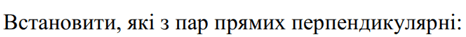 0602ebkn-5350-466x37.png