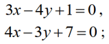 0602ebko-5517-159x64.png