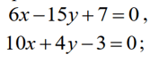 0602ebkp-5a23-167x70.png