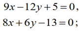 0602ebks-ed83-163x69.png
