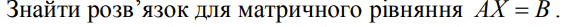 0602ebmd-c744-564x27.png