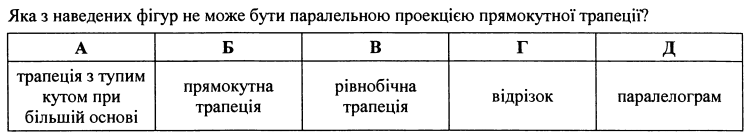 0602ecdl-7dc2-754x140.png