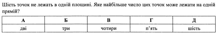 0602ecez-fb9c-754x121.png