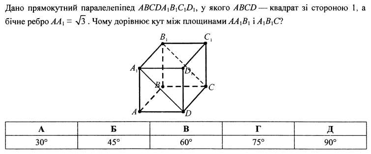 0602ecfk-c87d-755x314.png