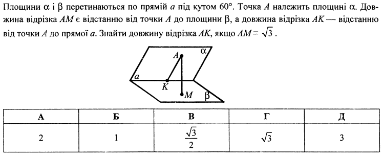0602ecg2-9d3e-748x305.png