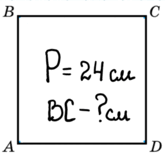 0602ecgm-ea17-165x156.png