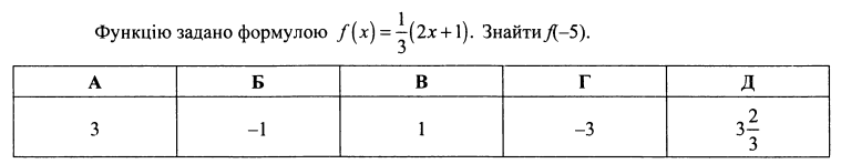 0602eco7-afe9-759x148.png
