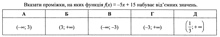 0602ecoe-9314-757x128.png