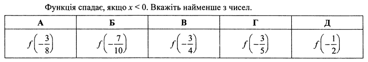 0602ecov-2865-757x128.png