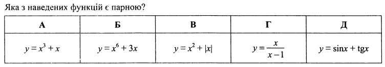 0602ecpa-719b-752x132.png