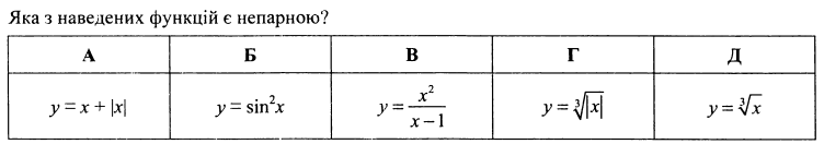 0602ecpc-b4f3-752x132.png