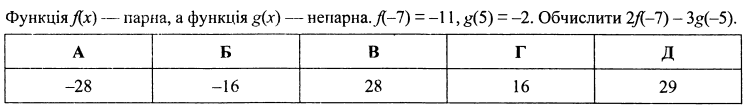 0602ecpg-41d9-752x110.png