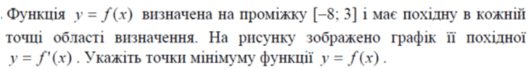 0602ectz-8813-530x69.png