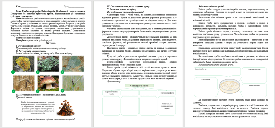 0602ed1h-f4de-940x439.png