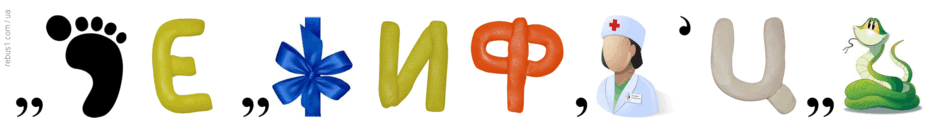 0602edje-9343-940x133.png