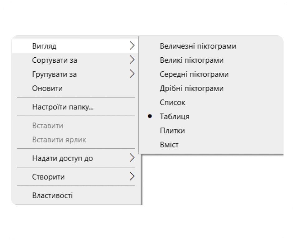 0602edkl-ec80-940x773.png