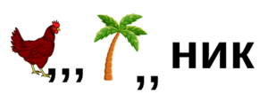 0602eebk-1bfa-300x115.png