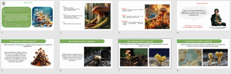 0602eefz-b334-940x303.png