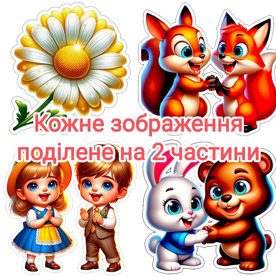 0602eeod-60ad-940x940.jpg