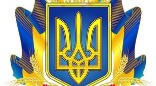 Презентація "Державні символи України".