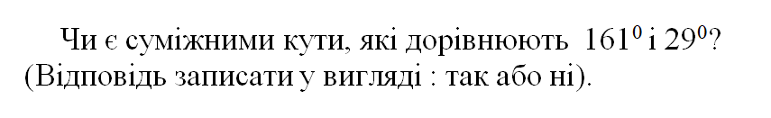 0602eey9-7826-855x131.png