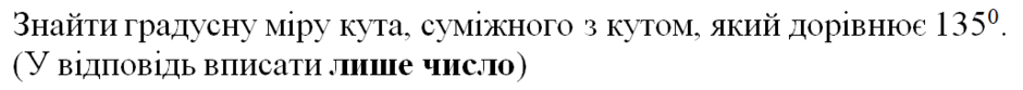 0602eezk-fc4e-940x83.png