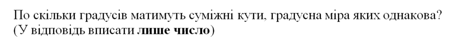 0602ef11-e826-940x105.png