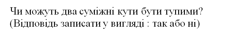 0602ef2h-3508-767x132.png
