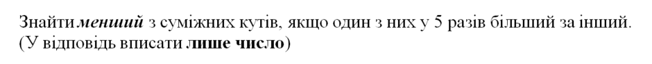 0602ef3y-f7a3-940x93.png