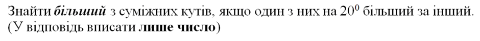 0602ef4i-156c-940x81.png